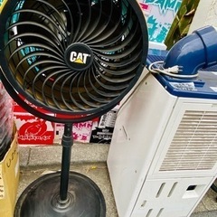 CAT 業務用扇風機