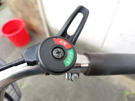 間もなく終了します】電動三輪車(大人用)