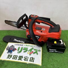 マキタ makita MUC254CD/BL1860B 18V ...