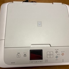 Canon PIXUS インクジェットプリンター MG5730 ...