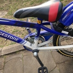 ブリヂストン クロスファイヤージュニア 20インチ ブルー＆ホワイト