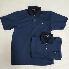 緑陽高校男子制服