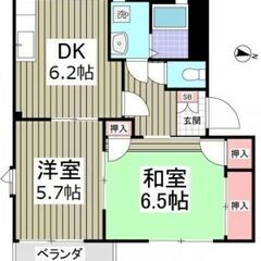 【 初期費用10万円 】「西川田」駅　徒歩7分　[ 2DK ]　...