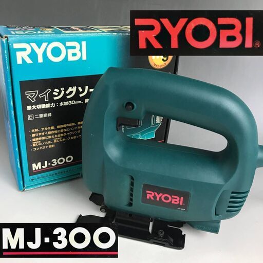 ut9/104　動作品 RYOBI MJ-300 マイジグソー リョービ 100V DIY 木工 切断 電動工具　工具　ノコギリ　ジグソー　鋸　のこぎり