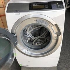配送可能 日立 HITACHI BD-ST9700L [ビッグドラムスリム ななめ型 