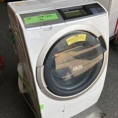 配送可能 日立 HITACHI BD-ST9700L [ビッグドラムスリム ななめ型 