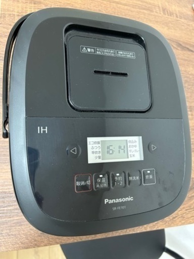 炊飯器(Panasonic)