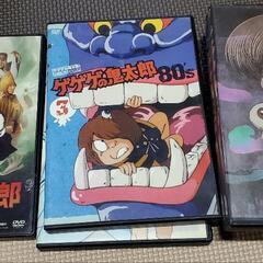 【ネット決済・配送可】墓場鬼太郎1～4巻とゲゲゲの鬼太郎3,4巻...