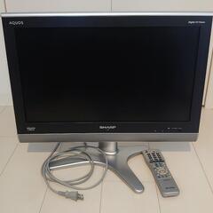 SHARP 液晶カラーテレビ LC-20E5 AQUOS