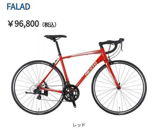 再値下げ【美品】NESTO ロードバイク FALAD465サイズ
