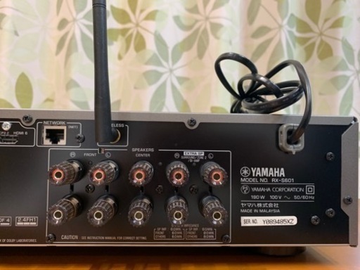 YAMAHA RX-S601 AVレシーバー | www.unimerfertilizzanti.it