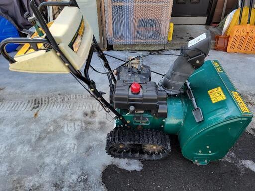 YARD MAN 7HP/24 除雪機引取り限定 値下しました