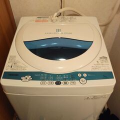 東芝洗濯機 5kg　AW-50GK（W）