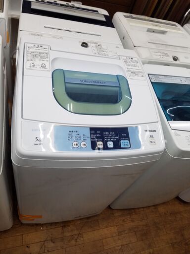 リサイクルショップどりーむ鹿大前店 No4584 洗濯機 2015年式！ 求めやすくて使いやすい5kg！！