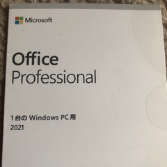 マイクロソフト　オフィスプロフェッショナル　2021