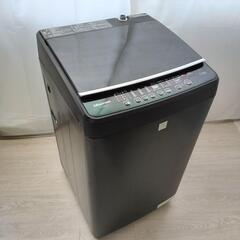 高年式 Hisense 洗濯機 5.5キロ