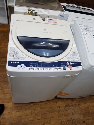 リサイクルショップどりーむ鹿大前店 No4585 洗濯機 大容量の６kg！！