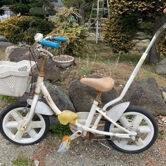 子供自転車