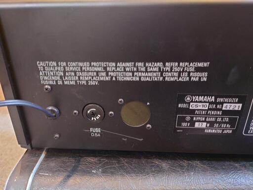 YAMAHA CS-10 美品専用ハードケース付き YAMAHA CS-10 美品専用ハードケース付き