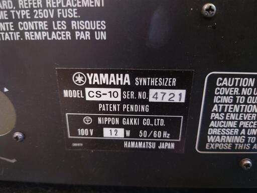 YAMAHA CS-10 美品専用ハードケース付き yamaha cs-15 アナログ