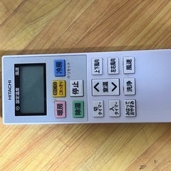 お値下げ 日立 エアコン 6畳