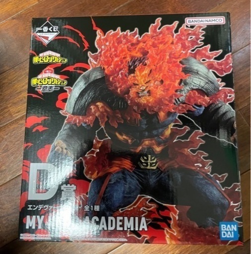 僕のヒーローアカデミア　意志　D賞　エンデヴァーフィギュア売り