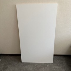 IKEA デスク天板　TROTTEN トロッテン ホワイト