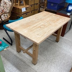 木製 ダイニングテーブル ※164453