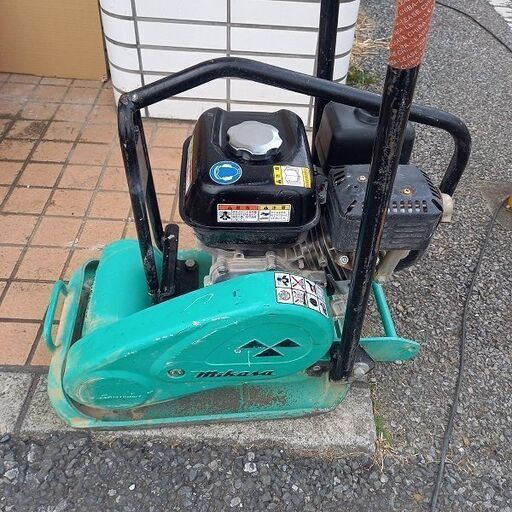 ミカサ MVC-F60H プレートコンパクター【野田愛宕店】【店頭取引限定