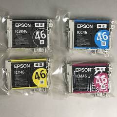 🔷🔶🔷UNY3/3 【新品、未使用】EPSON エプソン 純正イ...