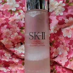 SK-II フェイシャルトリートメントクリアローション(拭き取り...