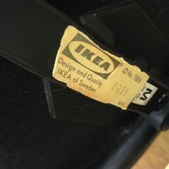 IKEA パーソナルチェア ブラック 回転椅子 アームチェア OAチェア イケア 家具 札幌市 厚別区