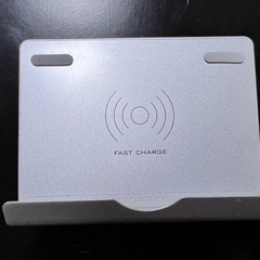 WIRELESS CHARGING STAND 