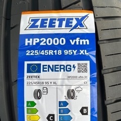 (取引中) ZEETEX サマータイヤ　18インチ