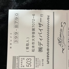 ギター momose MJM1-TW/NJ