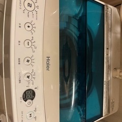 【決まりました】ハイアール　洗濯機 4.5kg