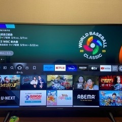 FUNAIテレビ　43インチ　2022年製