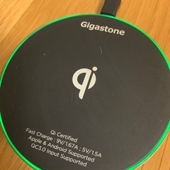 受け渡し者決定　Gigastone Qi Pad ワイヤレス急速充電器
