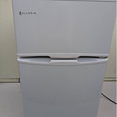 ✨激安価格✨2019年製✨ホワイト✨冷蔵庫