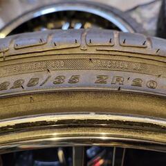 アネーロコラソン20インチ