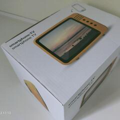 【美品】中古スマートフォンＴＶ