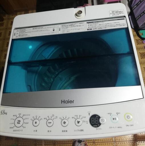 新生活応援洗濯機 5.5kg [製造年2016]