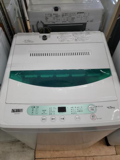 ヤマダセレクト　4.5kg洗濯機　YWM-T45G1　中古　リサイクルショップ宮崎屋佐土原店23.3.12K