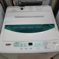ヤマダセレクト　4.5kg洗濯機　YWM-T45G1　中古　リサ...