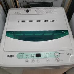 ヤマダセレクト 4.5kg洗濯機 YWM-T45G1 中古 リサイクルショップ宮崎屋 