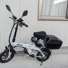 電気自転車 14インチ EXCEED36 原付き1種 公道走行可能 付属品多数