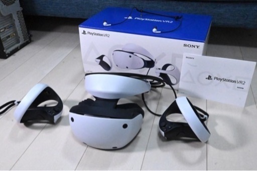 【中古:15分使用】PlayStation VR2