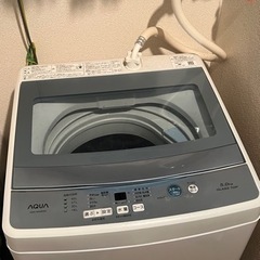 無料　AQUA 5.0kg 洗濯機
