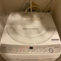 【無料】【一人～二人暮らし向け】洗濯機(シャープ)ES-GE6B...