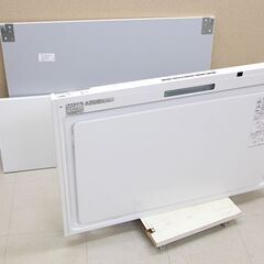 富士工業製 LIXIL SER-933W レンジフード 2022年製 ショールーム解体品 